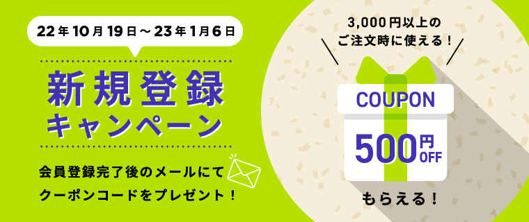 富士フイルムのフジカラー年賀状印刷 23 卯年
