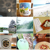 Instagramで写真をセンスアップ！