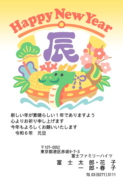 sachi2286