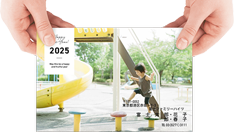 年の初めは写真入り年賀状で“笑顔”のご挨拶