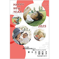 おしゃれに見える！年賀状の写真とテンプレート選び方
