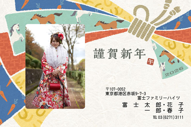 記念写真におすすめ BN-015