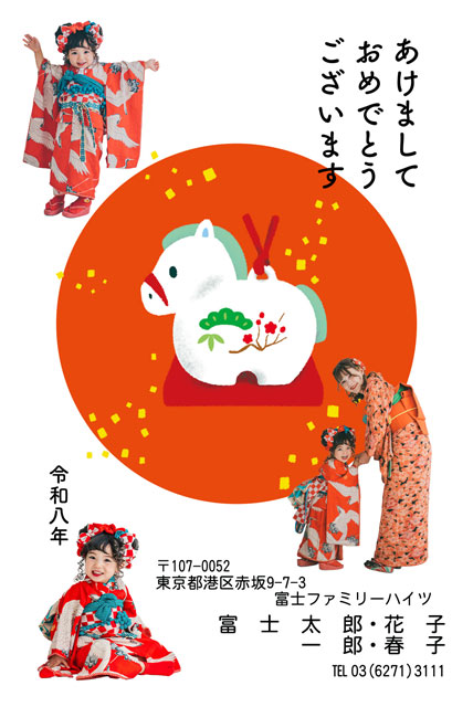 写真追加が楽しいデザイン BO-001