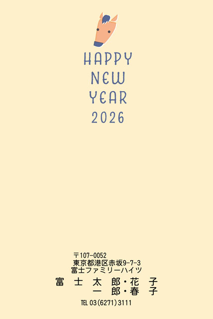 自分でアレンジ BO-002