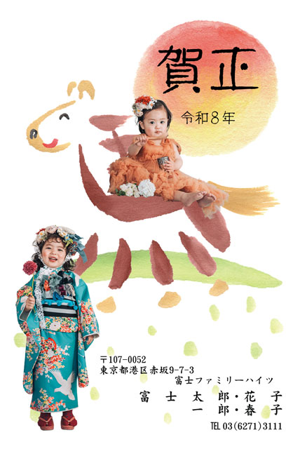 写真追加が楽しいデザイン BO-003