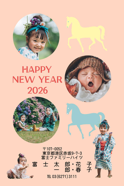 写真追加が楽しいデザイン BO-004