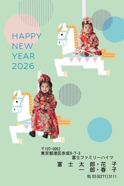 写真追加が楽しいデザイン BO-006