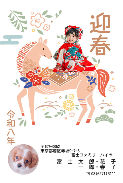 写真追加が楽しいデザイン BO-008