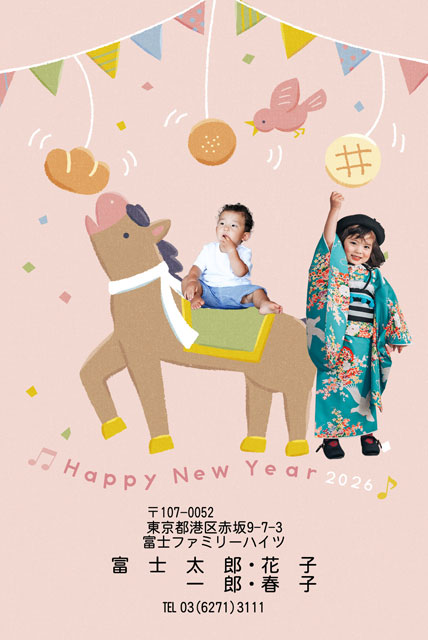 写真追加が楽しいデザイン BO-009