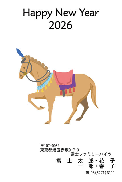 自分でアレンジ BO-010