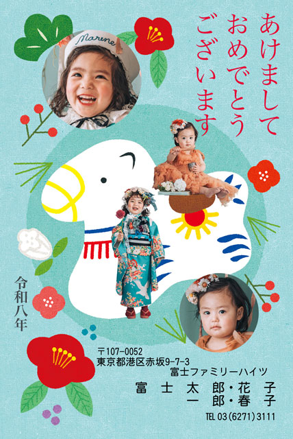 写真追加が楽しいデザイン BO-011