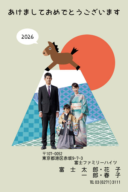 写真追加が楽しいデザイン BO-012