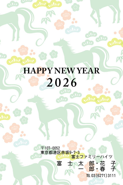 自分でアレンジ BO-013