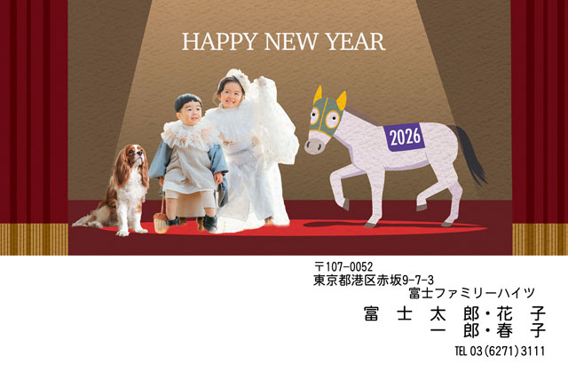 写真追加が楽しいデザイン BO-014