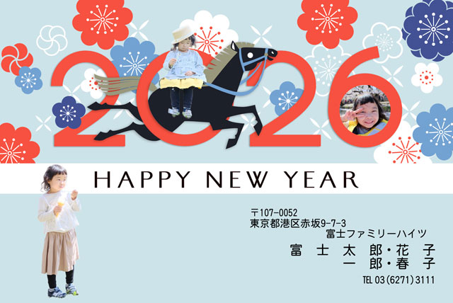 写真追加が楽しいデザイン BO-015