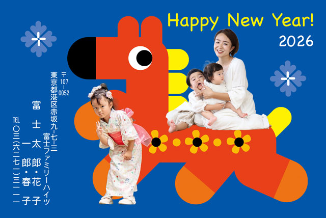 写真追加が楽しいデザイン BO-016