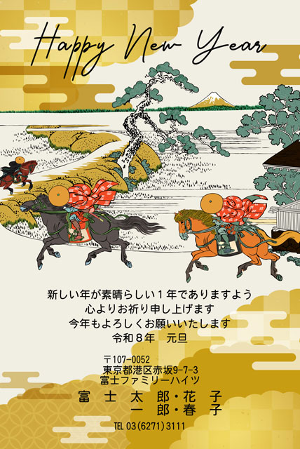 今日のこの日に感謝します！アワビ。 カピバラ×アルパカ＝アルバラ6🦙🦙🦙🦙🦙🦙 on X