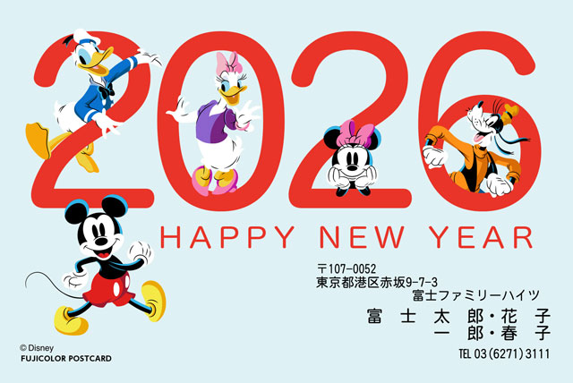 ミッキー＆フレンズ DO-003