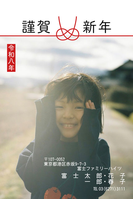 テンプレートを使えば、かんたんおしゃれ!