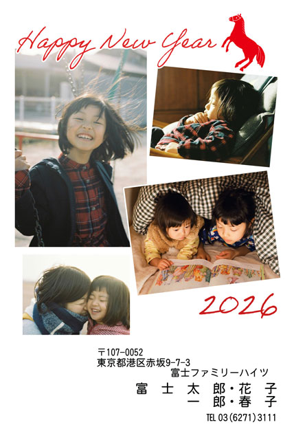 年賀状写真の選び方