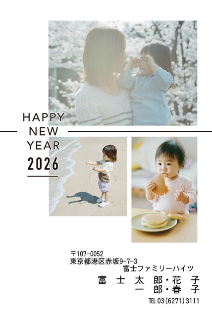 シンプルでおしゃれ LN-058