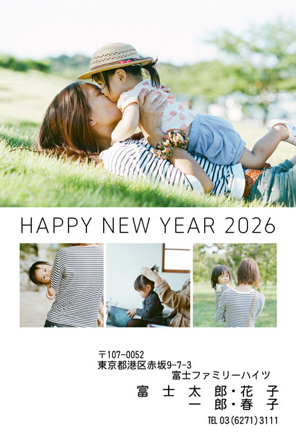 シンプルでおしゃれ LN-059