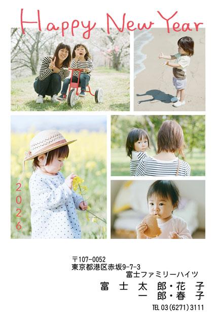 シンプルでおしゃれ LN-063