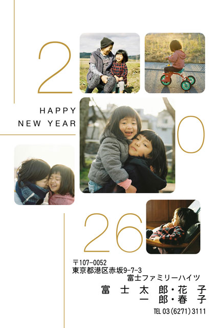 シンプルでおしゃれ LN-064