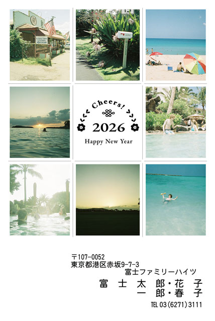 シンプルでおしゃれ LN-067