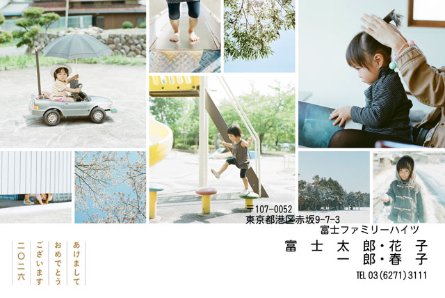 シンプルでおしゃれ LN-068