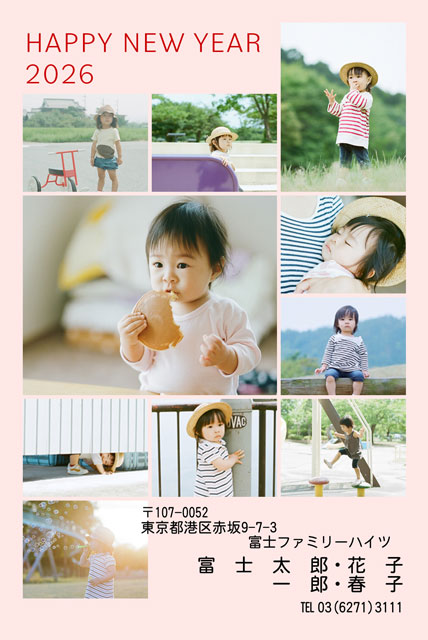 シンプルでおしゃれ LN-070