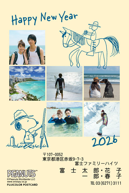 スヌーピー UN-005