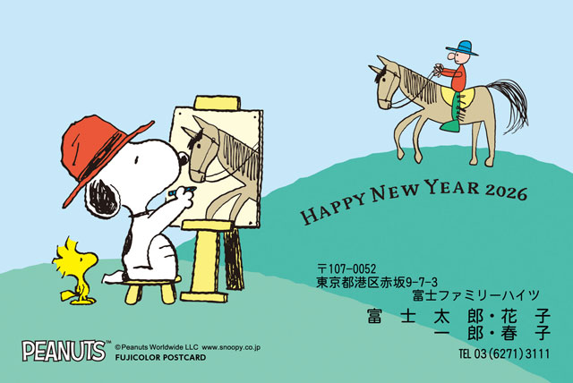 スヌーピー UO-005