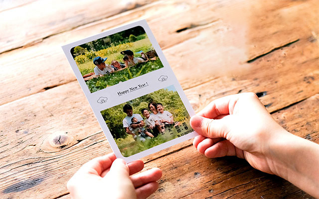 ”超時短”フジカラーの写真入り年賀状を試してみた