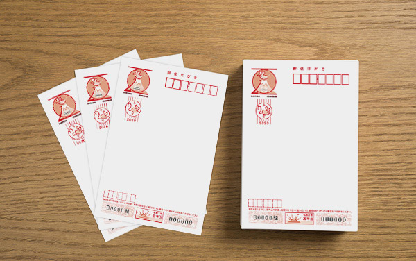 年賀状はどこで買う？郵便局、コンビニ、ネット注文｜富士フイルム