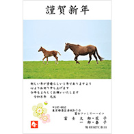 上司・先輩向け年賀状の一言・文例