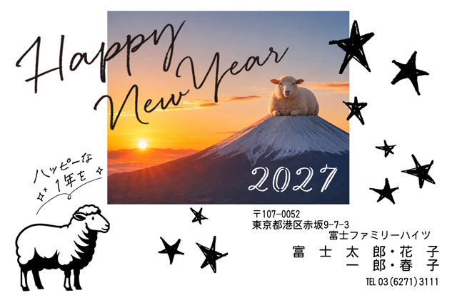自分でアレンジ BN-120