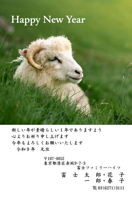 写真素材 BO-060