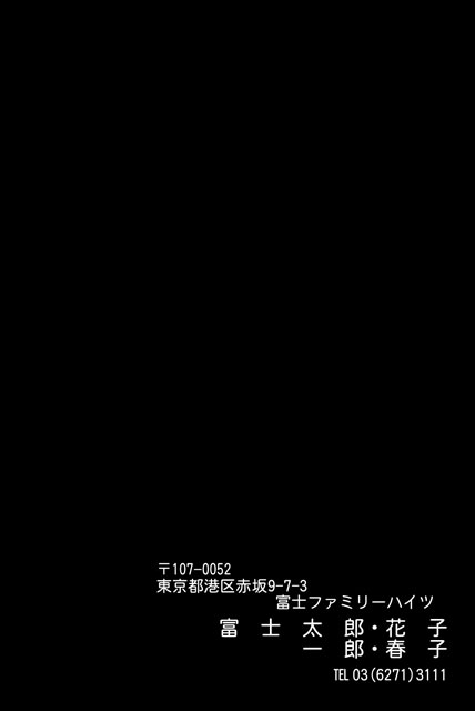 無地色 BO-102
