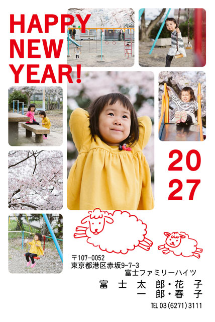 おしゃれに見える！年賀状の写真とテンプレート