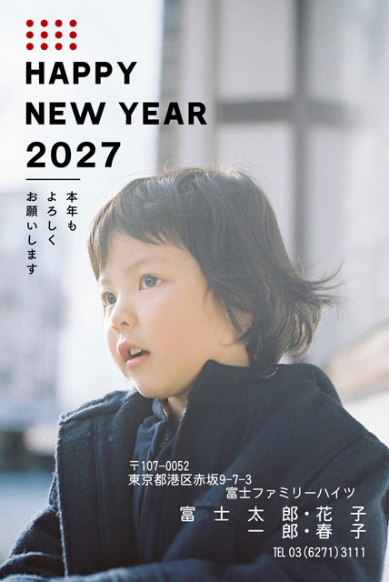 シンプルでおしゃれ LN-035
