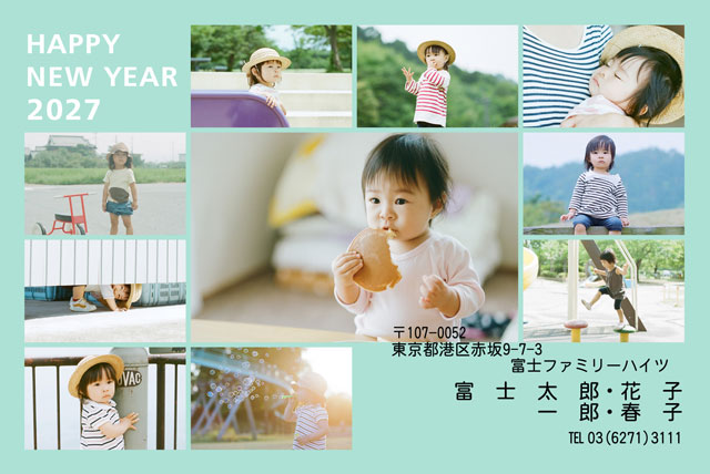 シンプルでおしゃれ LN-050
