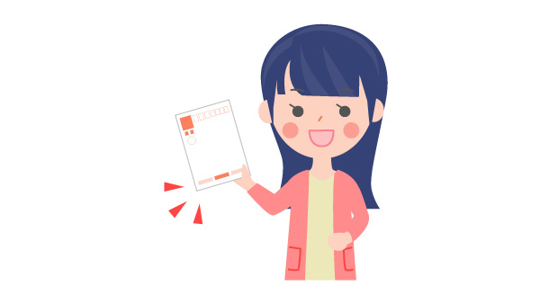 お年玉付き年賀状に当たったら?