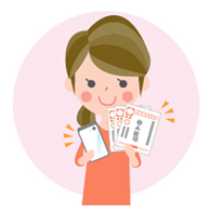 かんたんで早いネット活用術!