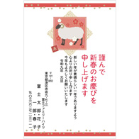 おしゃれに見せる4つのデザイン
